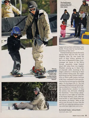 Story 1